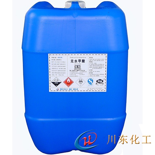 甲酸和乙酸哪個是強酸?生產(chǎn)廠家告訴你