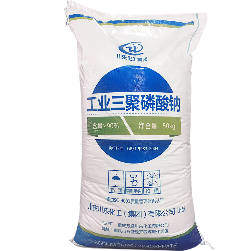 為什么說陶瓷級三聚磷酸鈉是陶瓷工業(yè)中的“味精”？