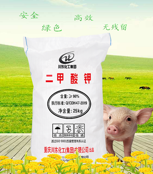 二甲酸鉀的適用范圍和用量是多少？
