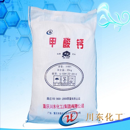 甲酸鈣能加到瓷磚膠中使用是真的嗎？